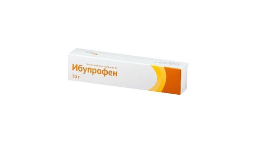 Ибупрофен гель д/наружн. прим. 5% 50г №1 с бесплатной доставкой на дом ...