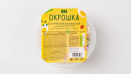 Окрошка с куриной колбасой, 250 г