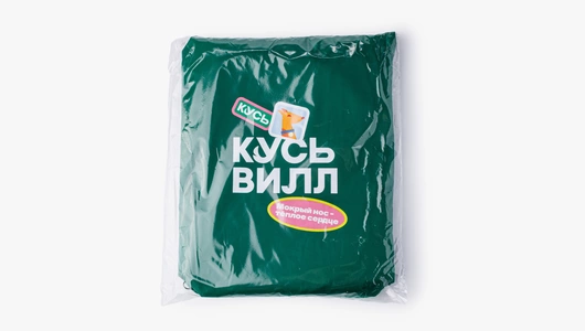 Дождевик "КусьВилл" зеленый