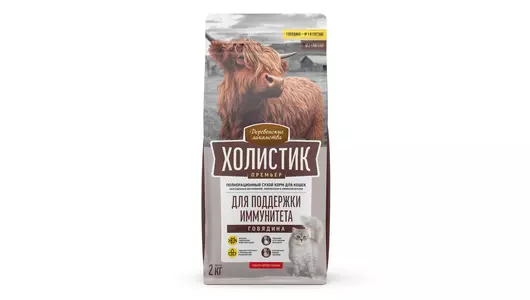 ДЕРЕВЕНСКИЕ ЛАКОМСТВА Холистик Премьер Корм сух.говядина д/поддержки иммунитета д/кошек 2кг