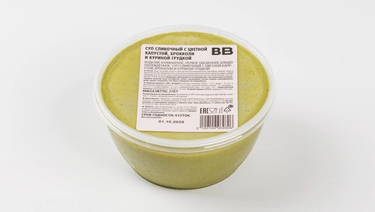 Суп сливочный с цветной капустой, брокколи и куриной грудкой Суп сливочный с цветной капустой, брокколи и куриной грудкой