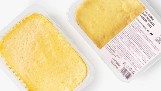 Запеканка картофельная с мясом, 600 г