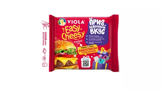Сыр плавленый Viola Easy Cheesy 45% 140 г