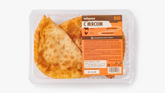 Чебуреки с мясом, 240 г