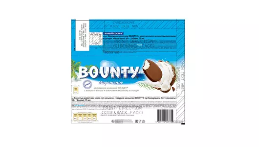 Мороженое Bounty Эскимо с&nbsp;мякотью кокоса и&nbsp;кокосовым молоком в&nbsp;глазури 60 г