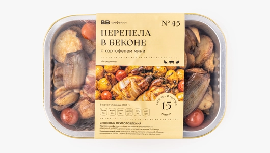 Перепела в&nbsp;беконе с&nbsp;картофелем мини