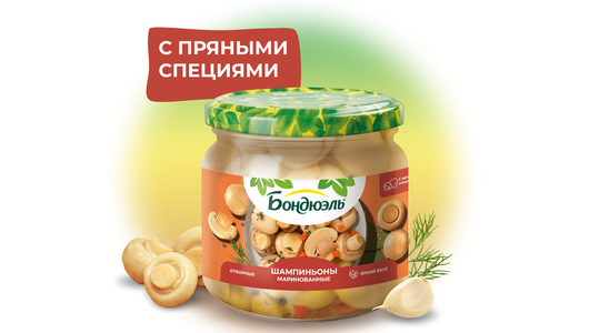 Шампиньоны Бондюэль маринованные 350 г