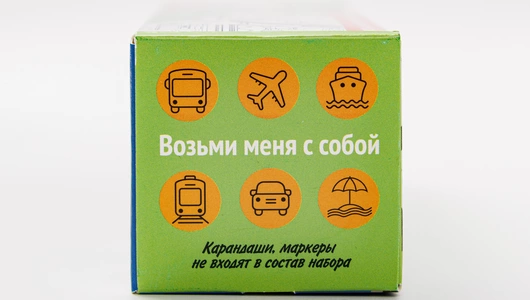 Раскраска "Путешествия по России", рулон Раскраска "Путешествия по России", рулон