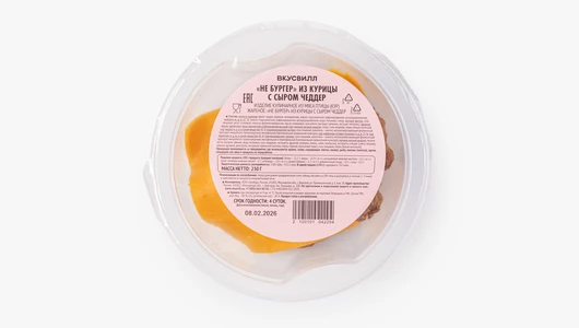 "Не бургер" из&nbsp;курицы с&nbsp;сыром Чеддер