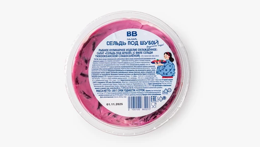 Салат "Сельдь под шубой", 180 г