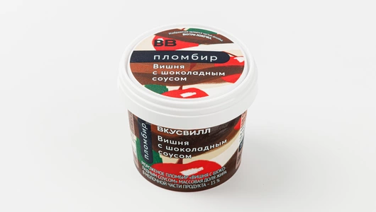 Пломбир "Вишня с шоколадным соусом" Пломбир "Вишня с шоколадным соусом"
