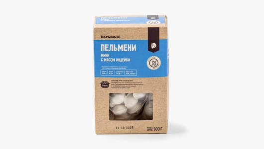 Пельмени мини с мясом индейки