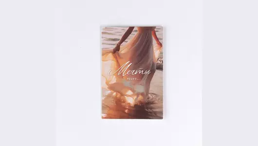 Открытка 2 "Мечты ведут" 10х15см