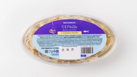 Сельдь филе-кусочки с луком в масле, 340 г Сельдь филе-кусочки с луком в масле, 340 г