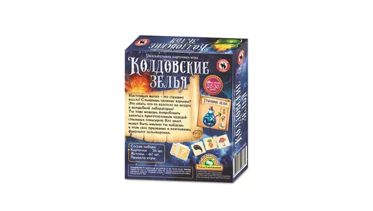 Настольная игра Русский стиль Колдовские зелья Настольная игра Русский стиль Колдовские зелья