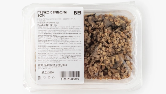 Гречка с&nbsp;грибами, замороженная