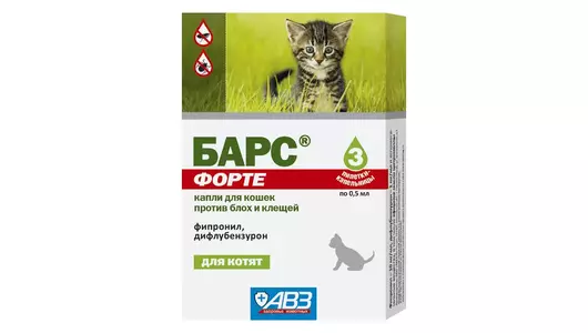 Барс ФОРТЕ капли для котят против блох и клещей (3 пип по 0.5 мл) (АВЗ) Барс ФОРТЕ капли для котят против блох и клещей (3 пип по 0.5 мл) (АВЗ)