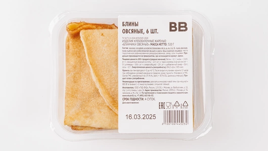 Блины овсяные, 6 шт