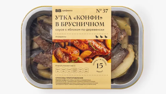 Утка "Конфи" в&nbsp;брусничном соусе с&nbsp;яблоком по-деревенски