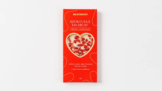 Шоколад белый на меду с клубникой, 45 г