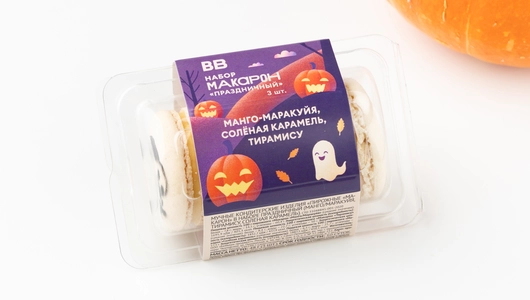 Набор макарон "Праздничный", 3шт Набор макарон "Праздничный", 3шт