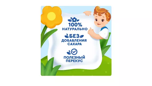 Батончик фруктовый Агуша Яблоко банан с 12 месяцев 15 г