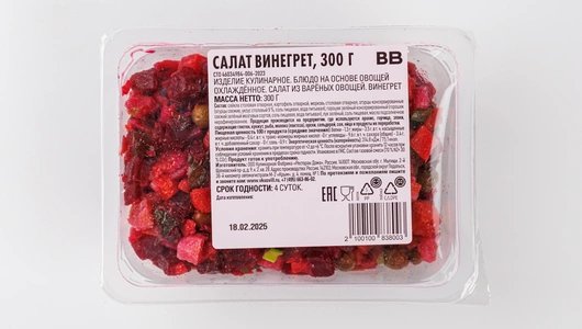 Салат винегрет, 300 г
