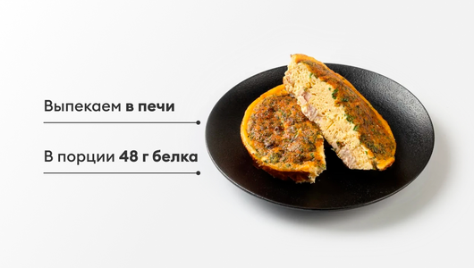 Омлет "Атлет"