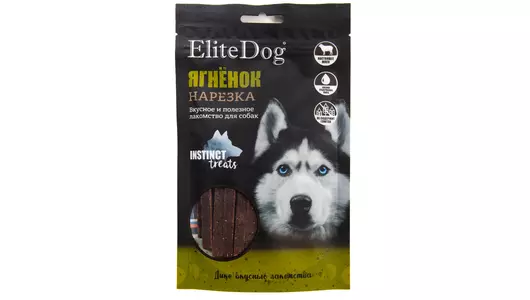 ELITEDOG INSTINCT TREATS Лакомство для собак «Нарезка из ягнёнка», 100гр