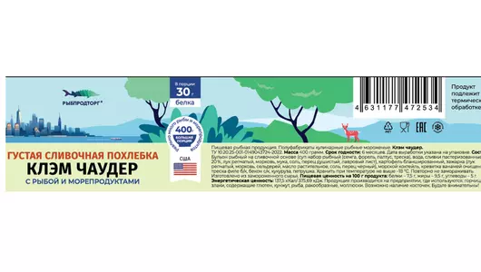 Суп РыбПродТорг Клэм Чаудер замороженный 400 г