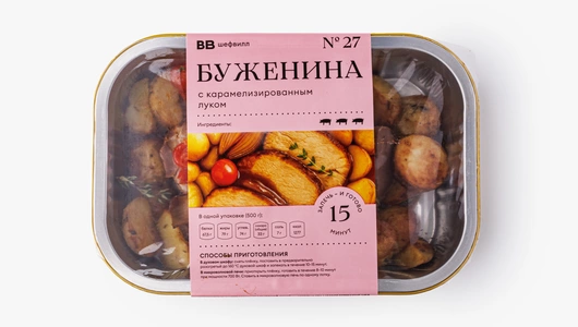 Буженина с&nbsp;карамелизированным луком