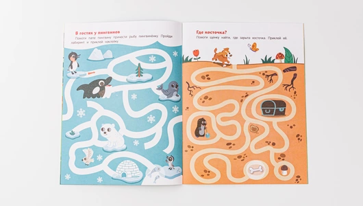 Книжка с наклейками (лабиринты) "Забавные зверята"