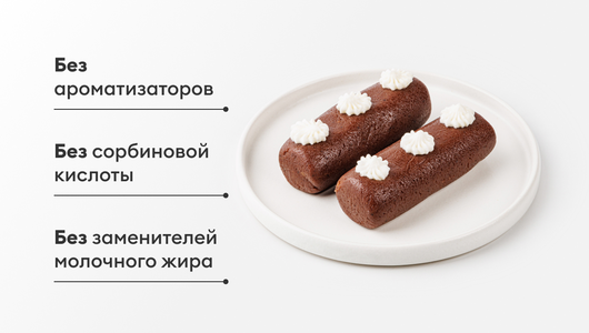 Пирожное "Картошка" обсыпная