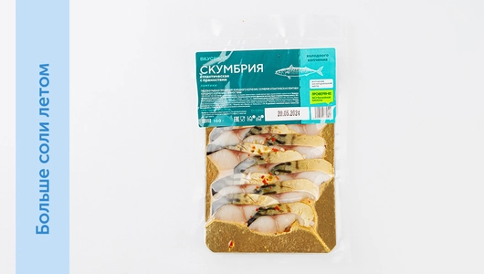 Скумбрия атлантич. холодного копчения ломтики с пряностями, 100 г