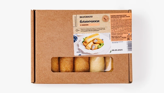 Блинчики с маком, зам. Блинчики с маком, зам.