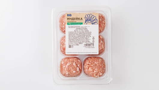 Биточки из мяса индейки