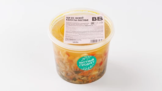 Щи из свежей капусты постные