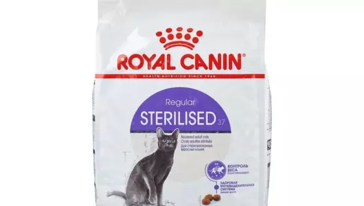 Корм ROYAL CANIN 10кг СТЕРИЛАЙЗД для стерилизованных кошек