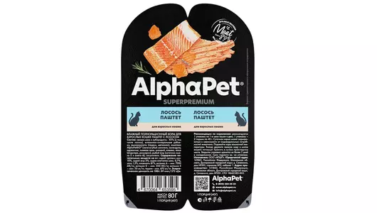 Влажный полнорационный корм AlphaPet Superpremium для кошек, паштет с лососем 80гр