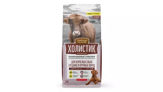 ДЕРЕВЕНСКИЕ ЛАКОМСТВА Холистик Премьер Корм сух.говядина с рисом д/собак средн./крупн.пор.2кг