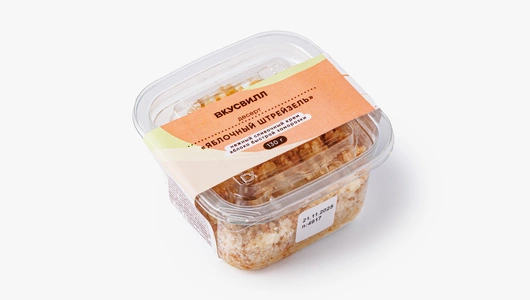 Десерт "Яблочный штрейзель"