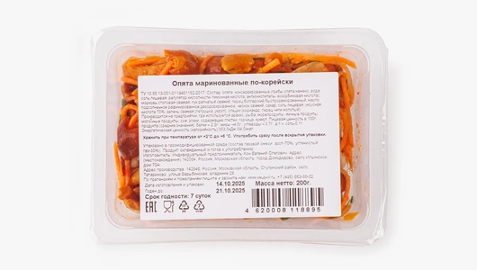 Опята маринованные по-корейски Опята маринованные по-корейски