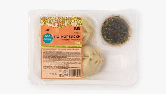 Пироги "По-корейски" с&nbsp;мясом и&nbsp;капустой