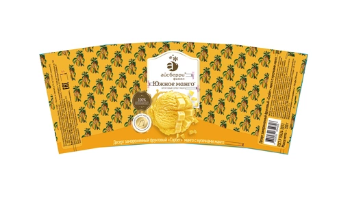 Мороженое Айсберри сорбет Южный манго 350 г