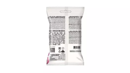 Мармелад жевательный Orion Jelly boy со вкусом красного винограда 66 г