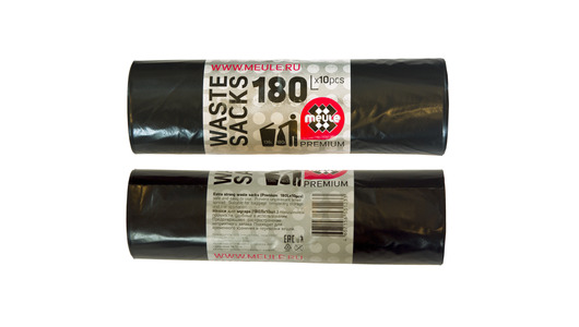 Мешки для мусора Meule Waste Sacks черные 180 л 40мкм (90х110см) 10 шт