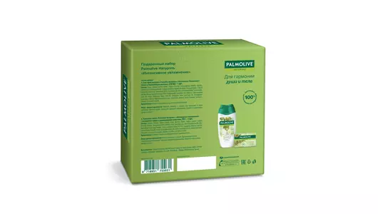 Подарочный набор Palmolive Интенсивное увлажнение Гель-крем для&nbsp;душа 250 мл и&nbsp;мыло 90 г