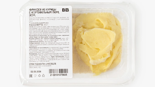 Фрикасе из&nbsp;курицы с&nbsp;картофельным пюре, замороженное