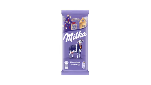 Шоколад молочный Milka 80 г