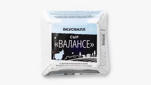 Сыр "Валансе" с белой плесенью в золе, 150 г